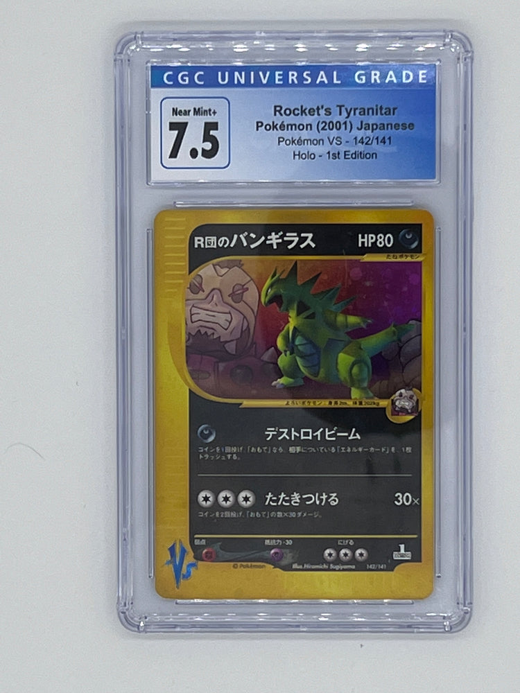 Rocket's Tyranitar  CGC 7.5