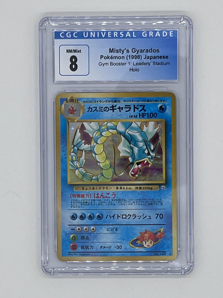 Misty's Gyarados CGC 8.0